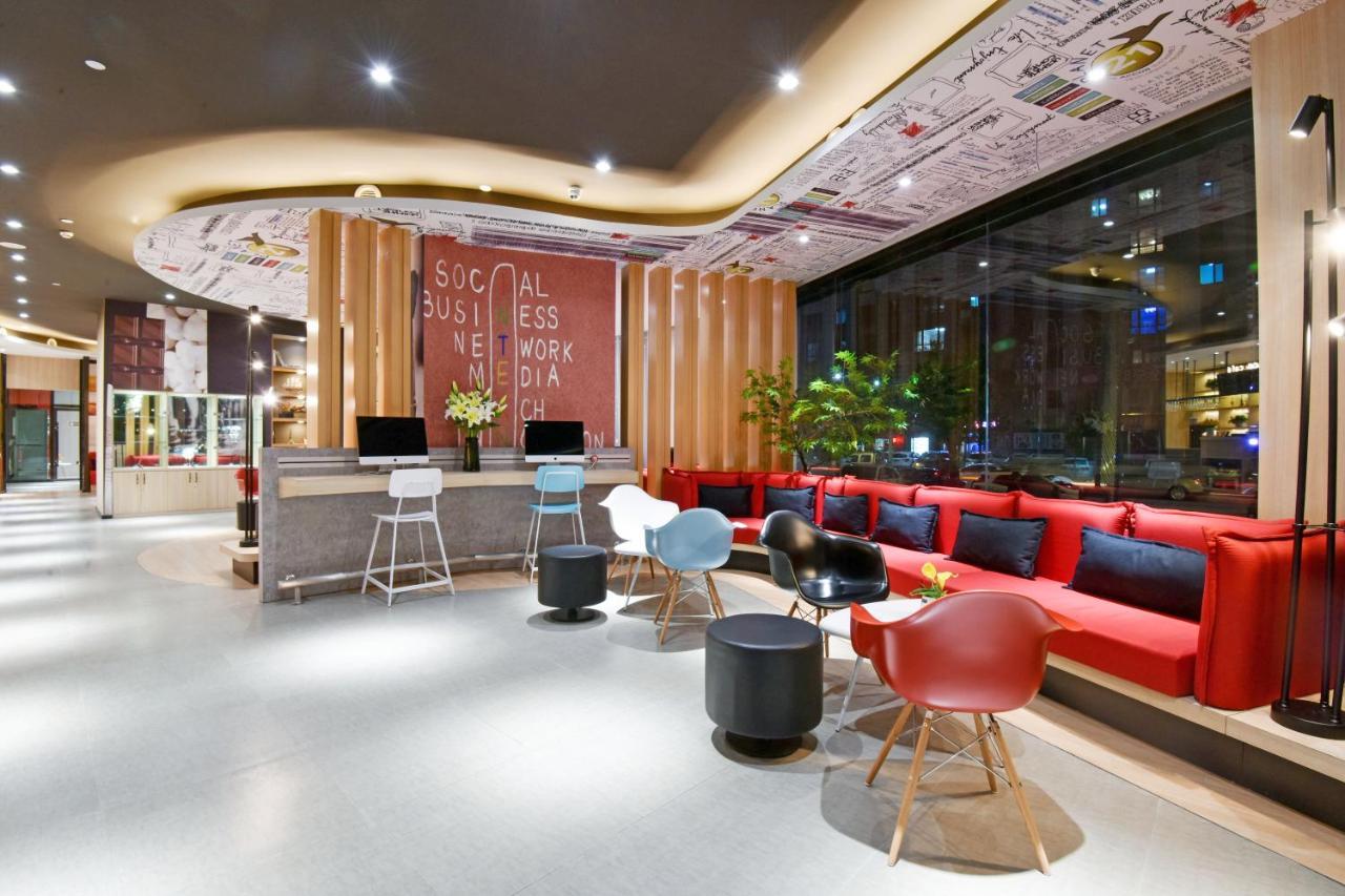 Ibis Lanzhou Customs House Hotel Luaran gambar