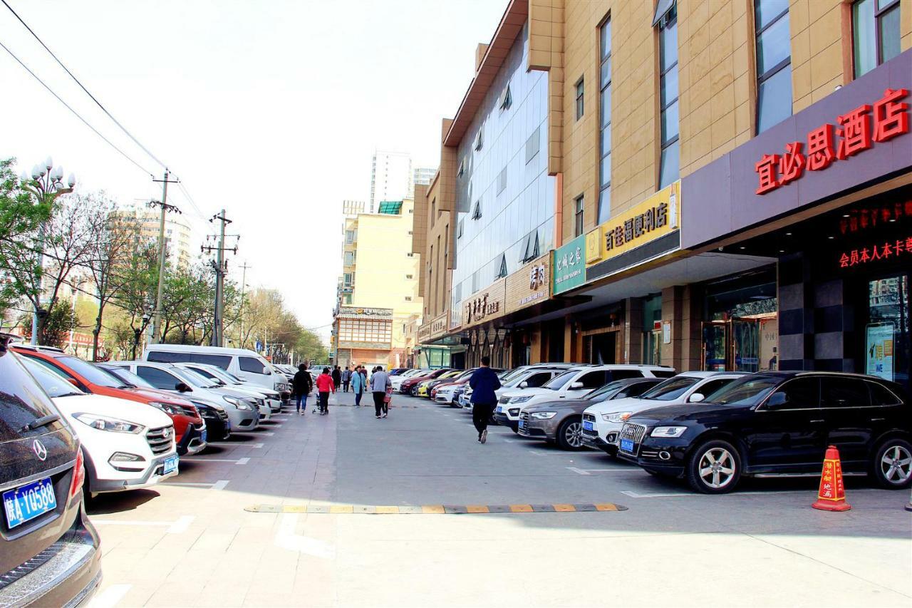 Ibis Lanzhou Customs House Hotel Luaran gambar